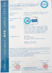 Chiny Hangzhou Penad Machinery Co., Ltd. Certyfikaty